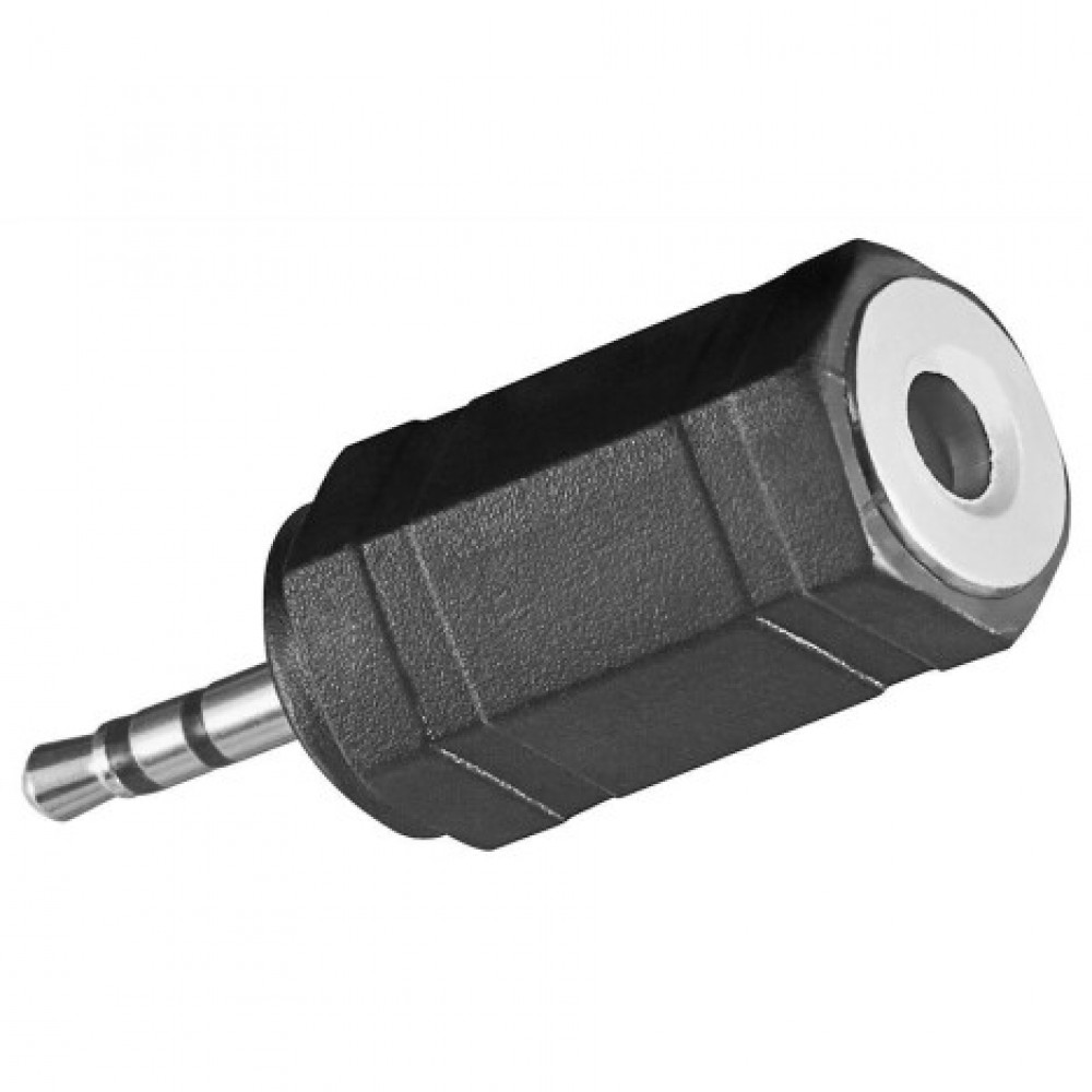 Перехідник штекер 3.5 - гніздо 2.5 стерео || пластик. Код товару ...